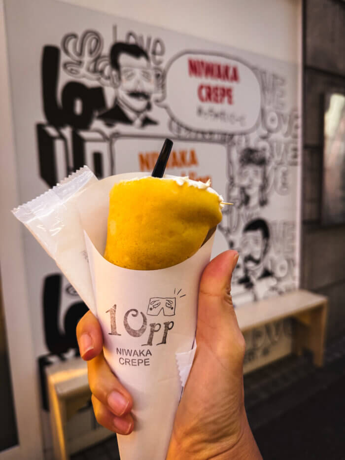 photo of a crepe filled with cream