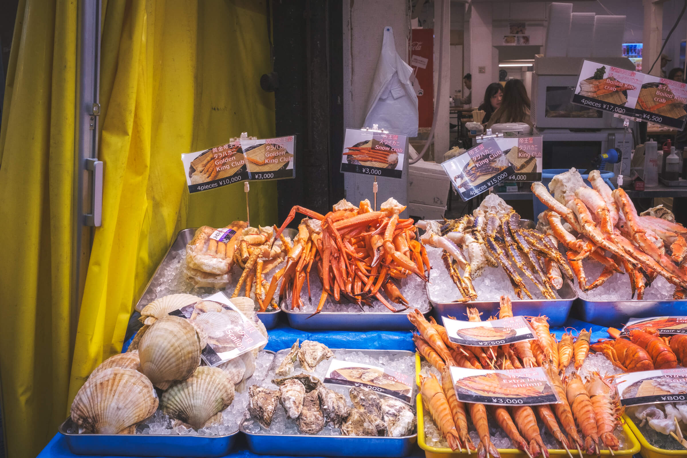 photo of seafood for sale at kuromon market