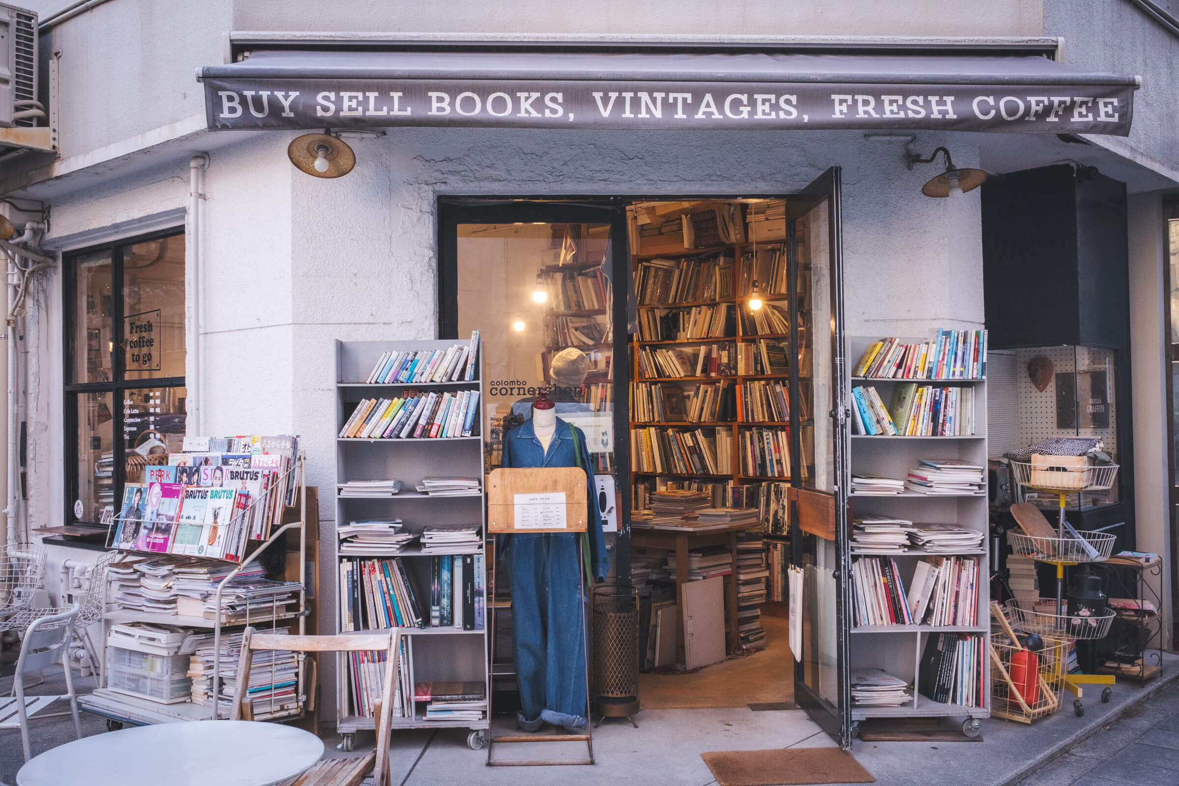 photo of a used art book store