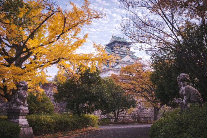photo of the osaka castle