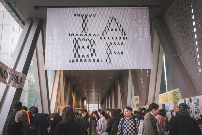 photo of the banner of tokyo art book fair