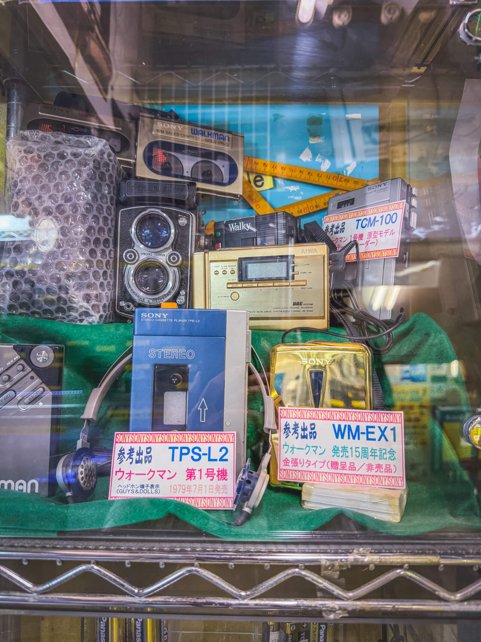 photo of a display of walkmans