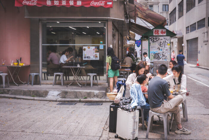 photo of tak yu restaurant in hong kong