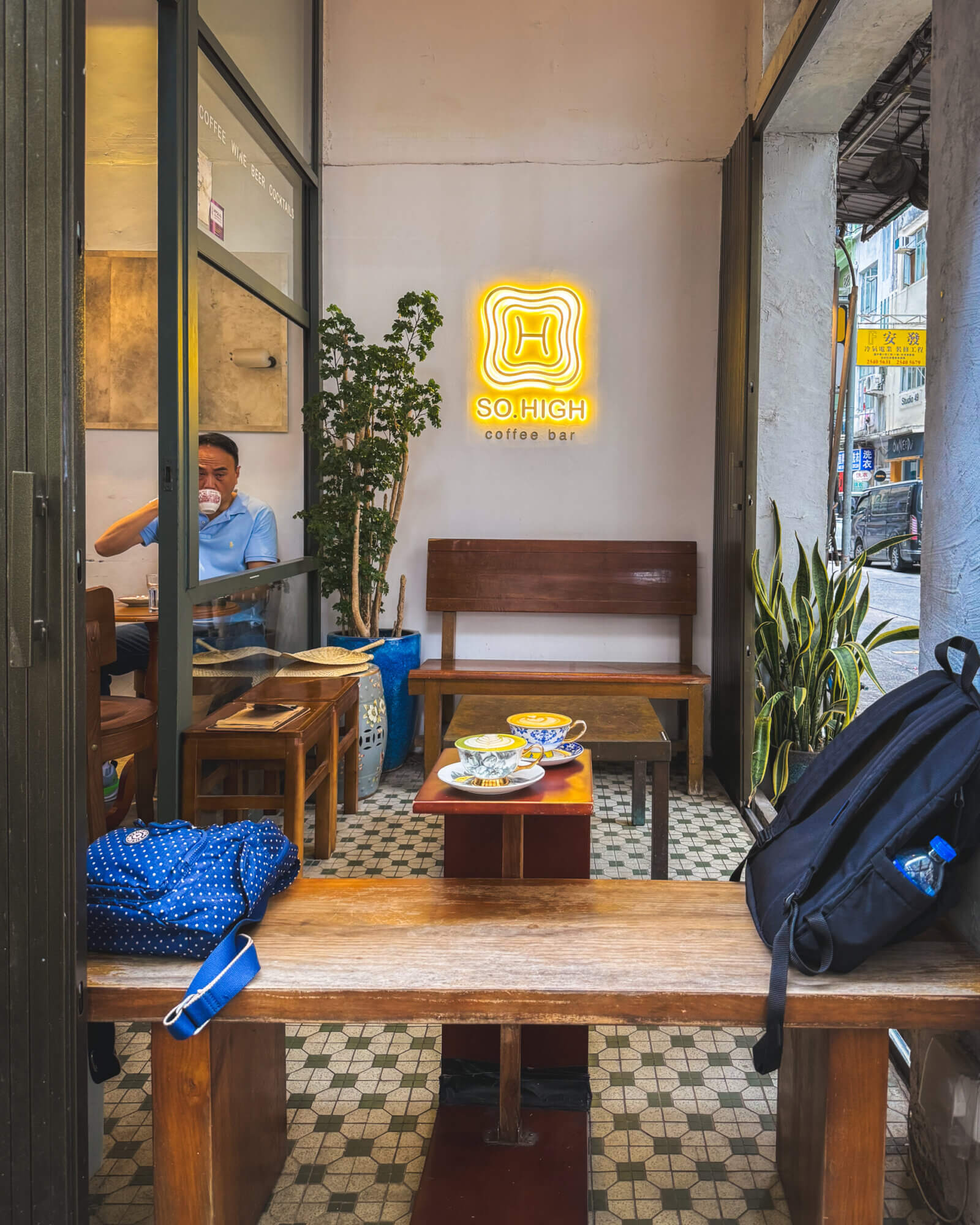 photo of so high coffee bar