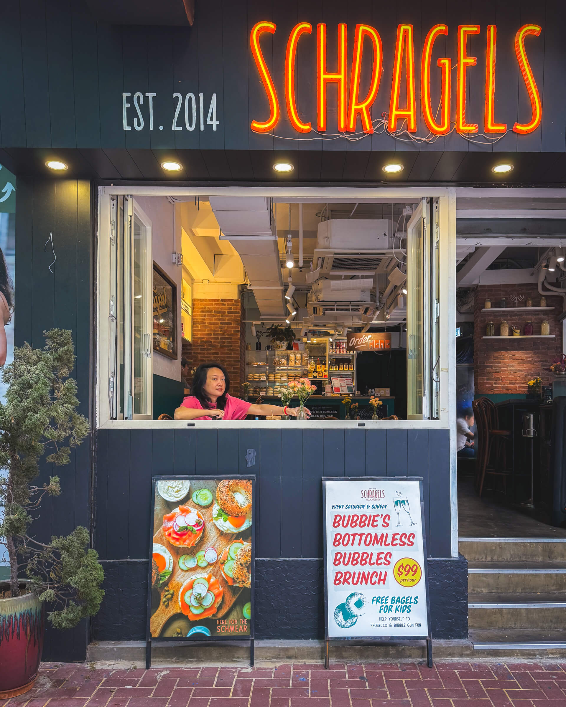 photo of schragels