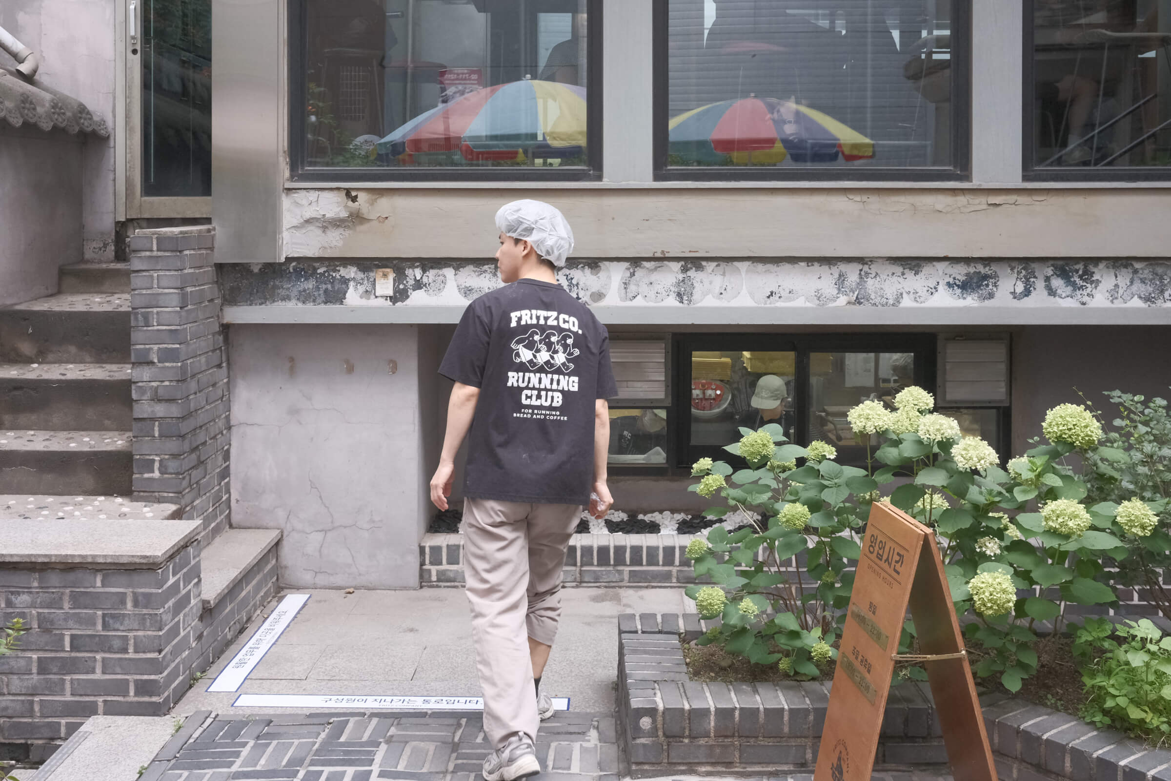 photo of a baker from Fritz coffee company