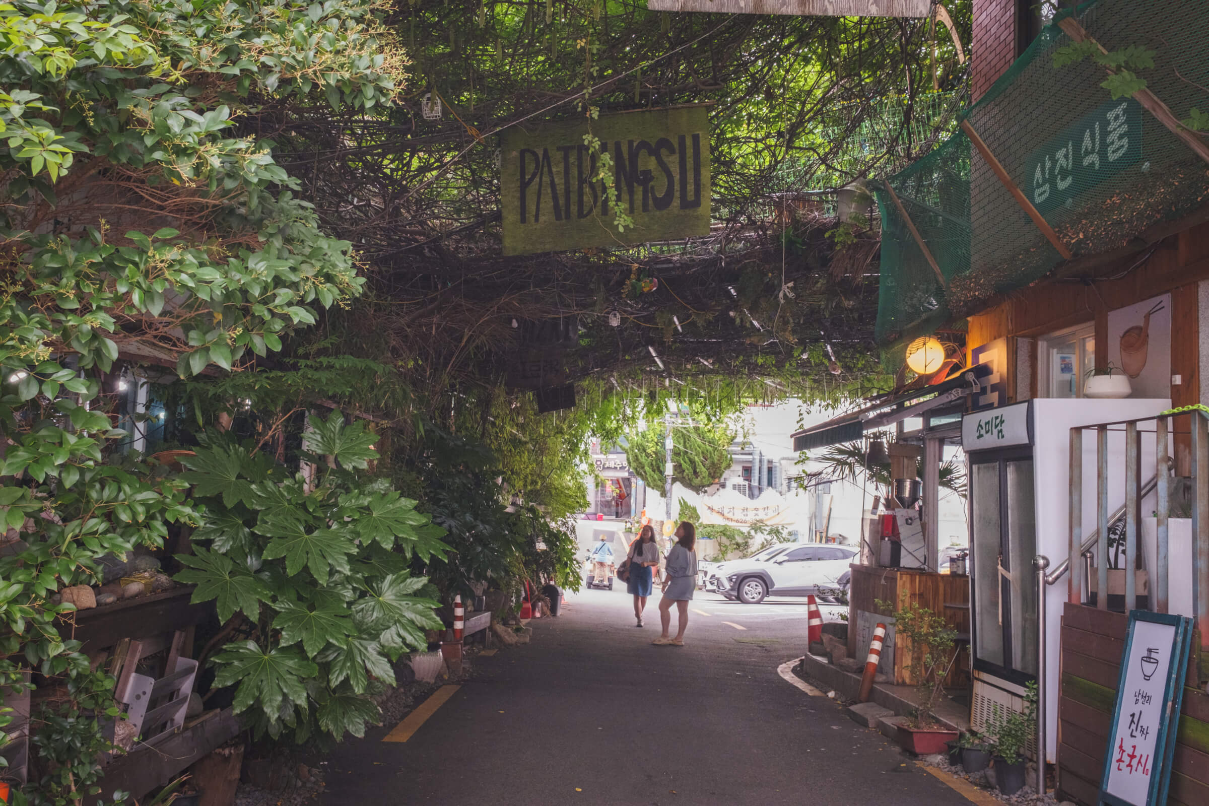 photo of the entrance of nam cheong green tea patbingsu, busan 