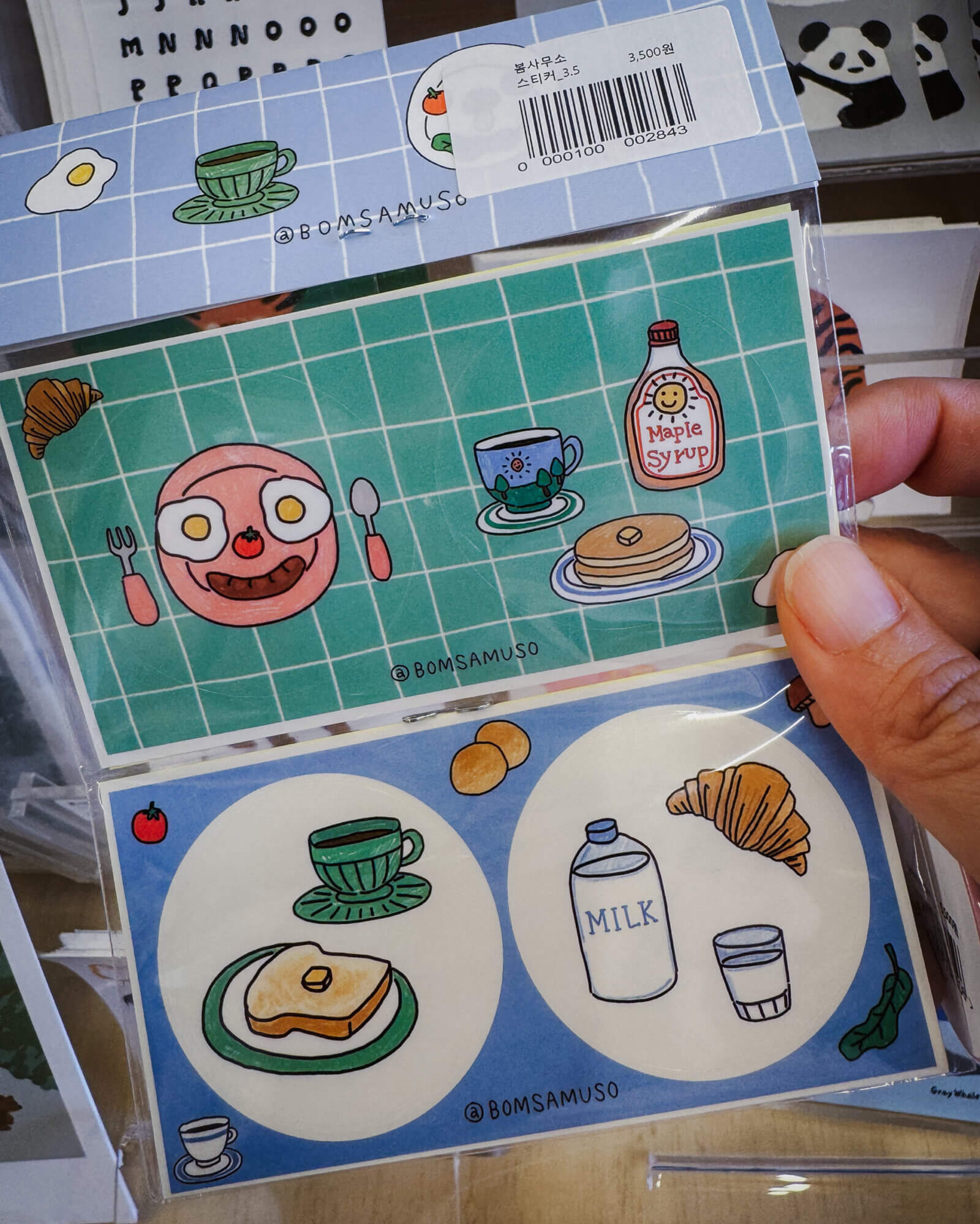 photo of a sticker set