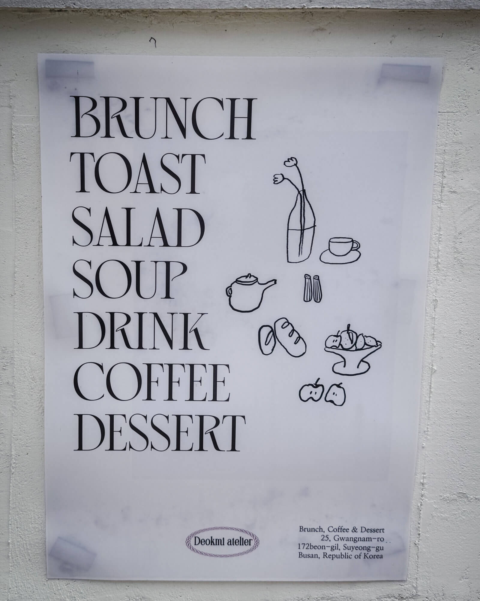 photo of a poster from a brunch place