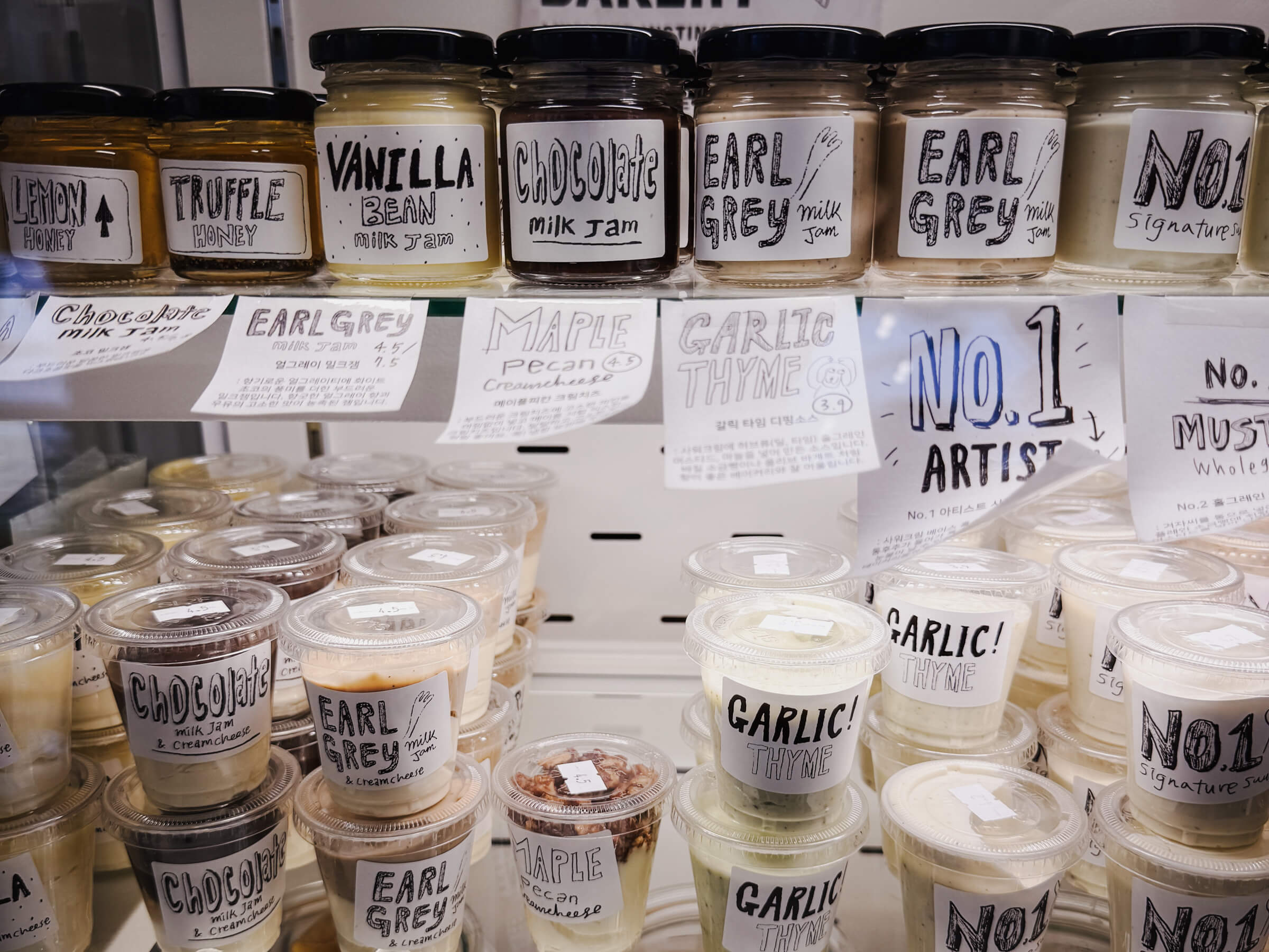photo of bread spreads from artist bakery