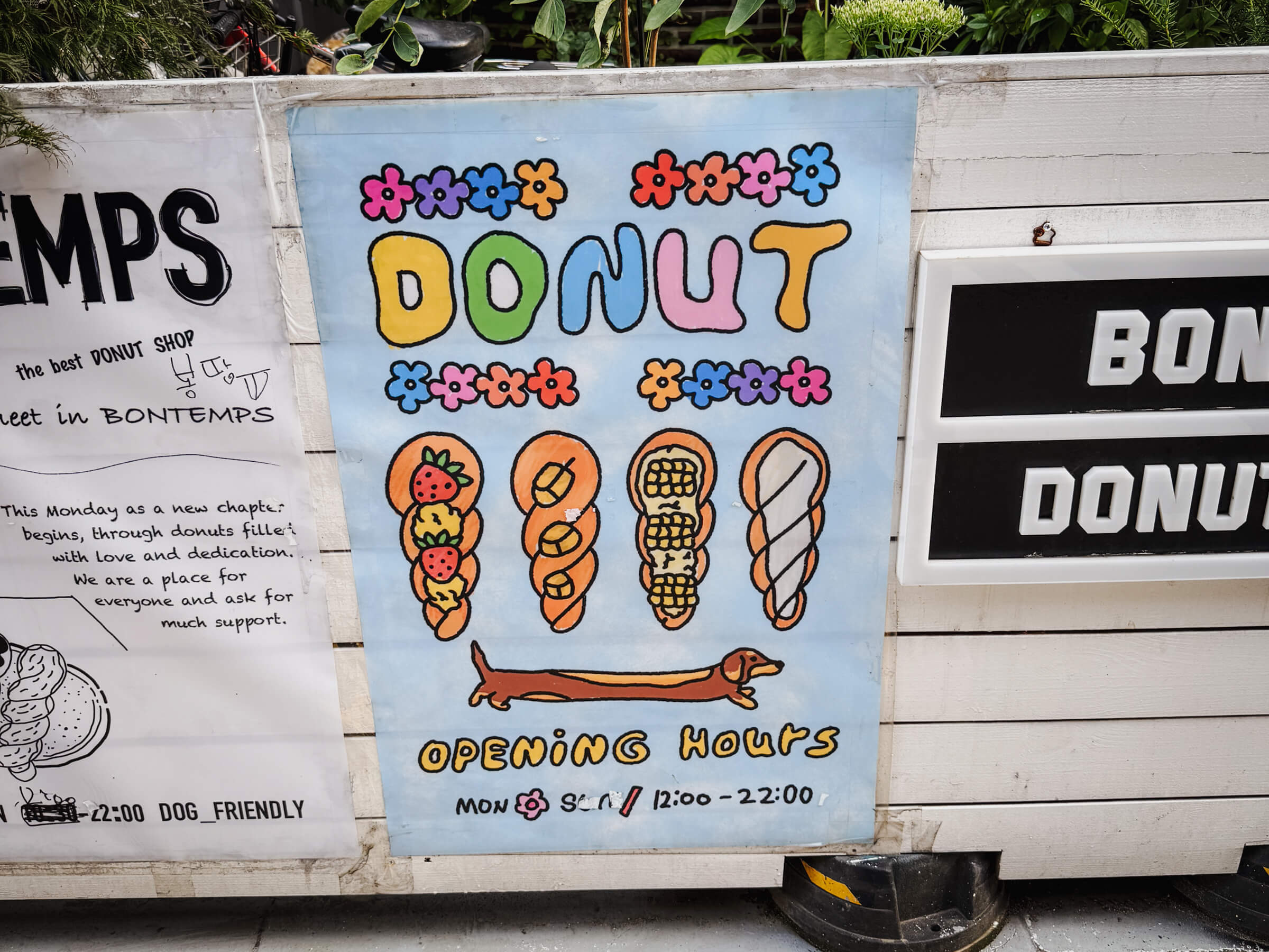 photo of a poster of a bakery