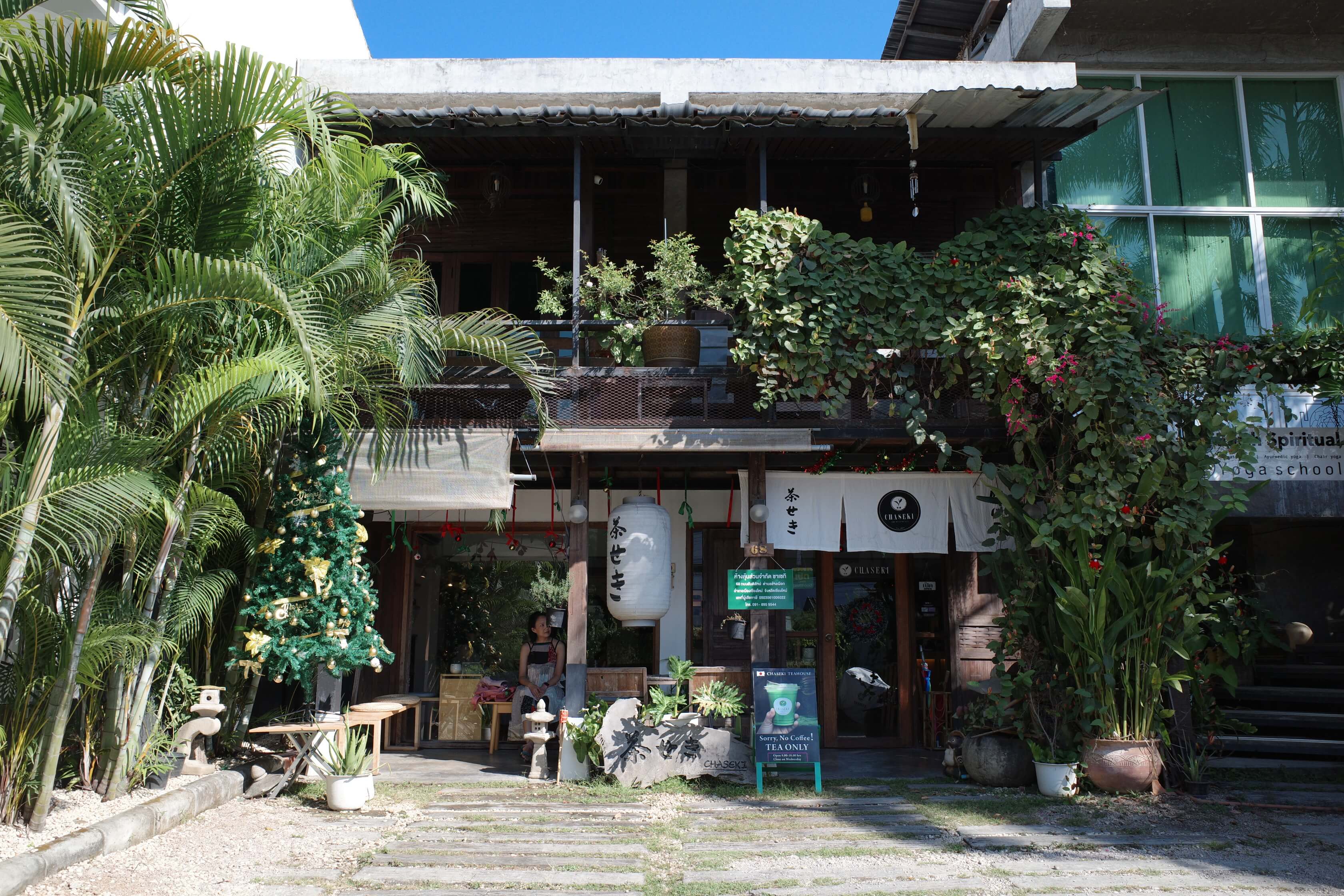 photo of Chaseiki, a cafe serving only matcha
