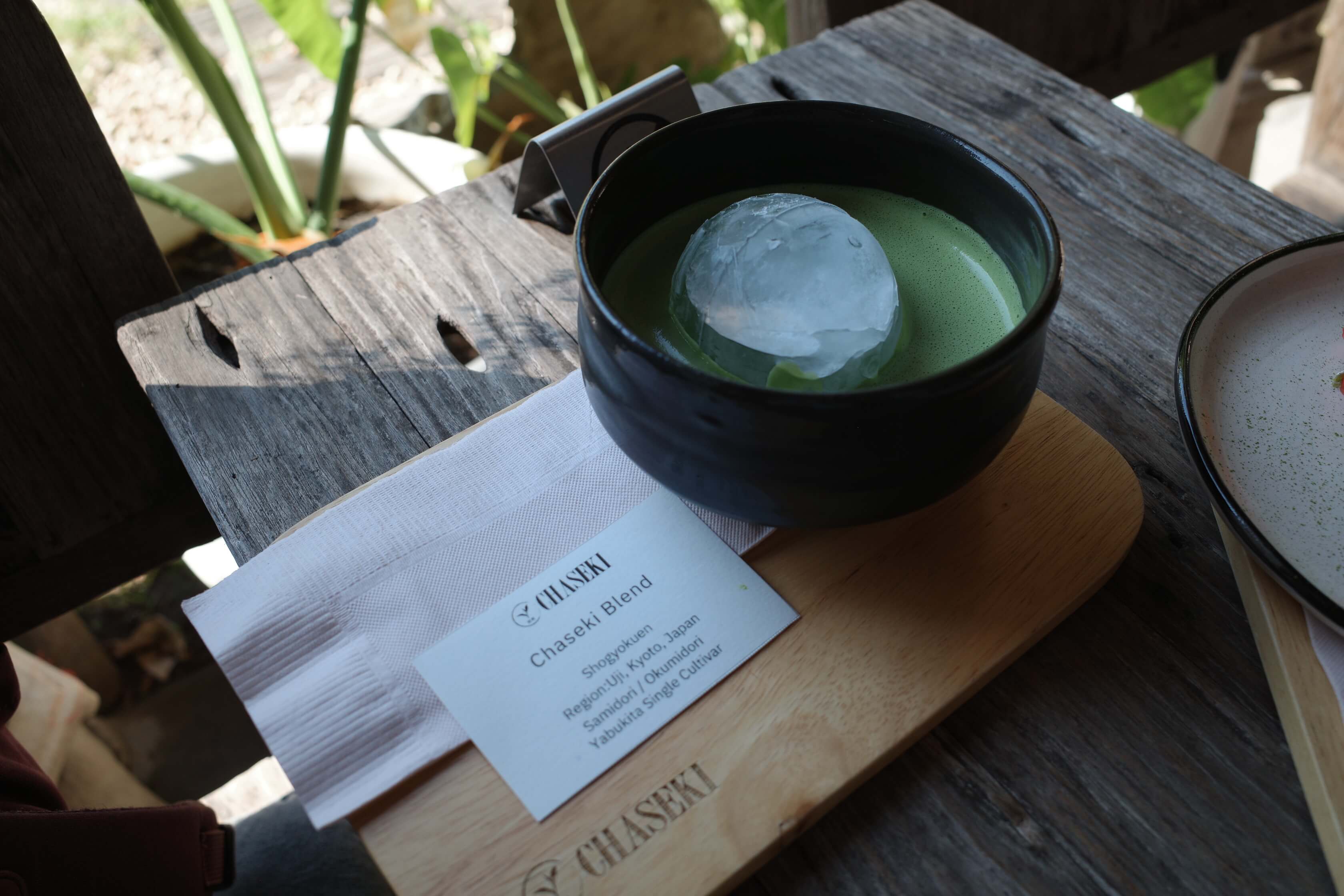 photo of matcha served koicha style