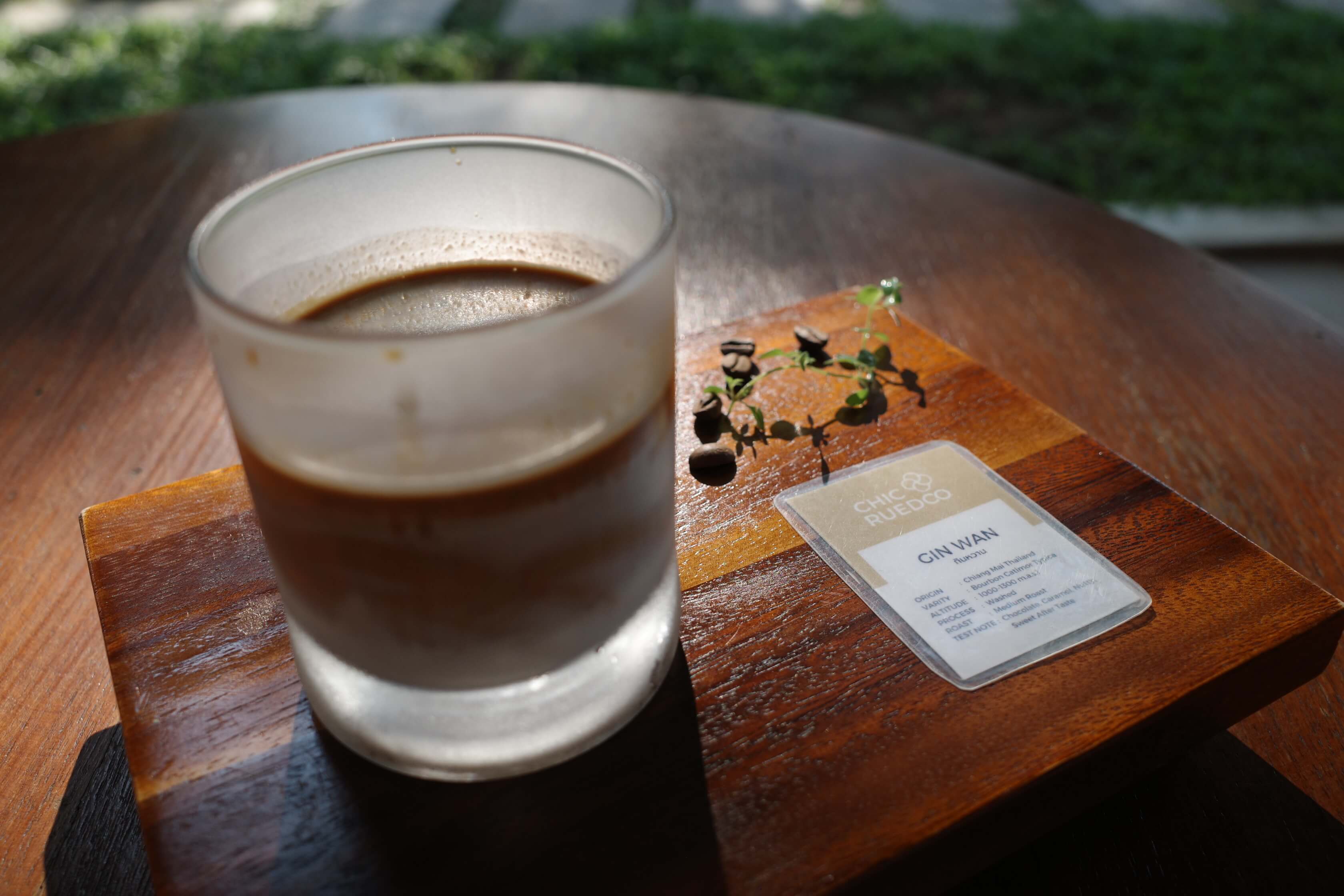 photo of a dirty coffee