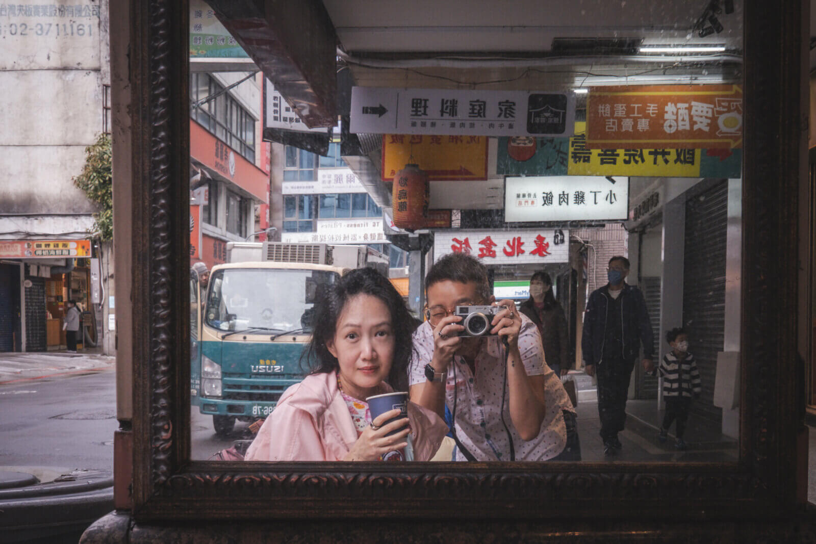photo of my partner and me taken in front of a mirror