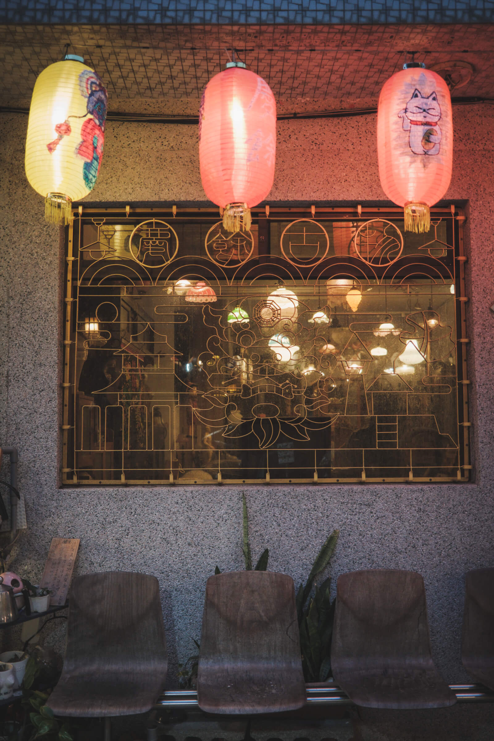 photo of a random window with lanterns