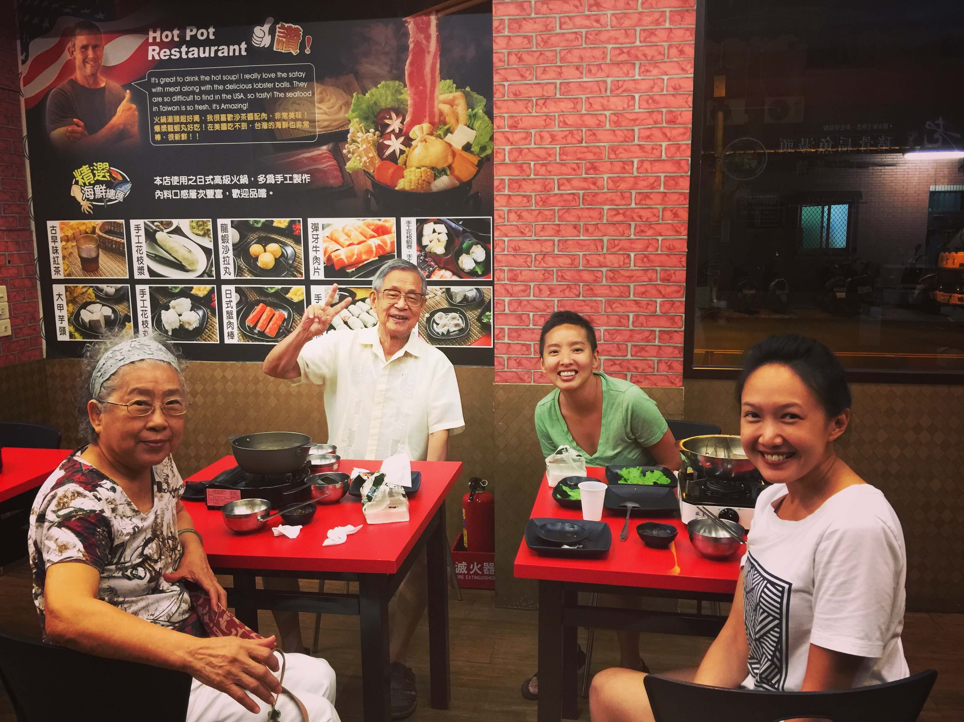 photo of an old taiwanese couple we'd met in 2018