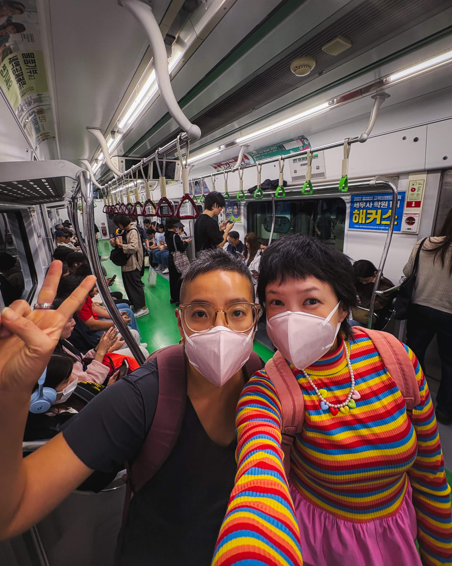 photo of us on the subway in seoul