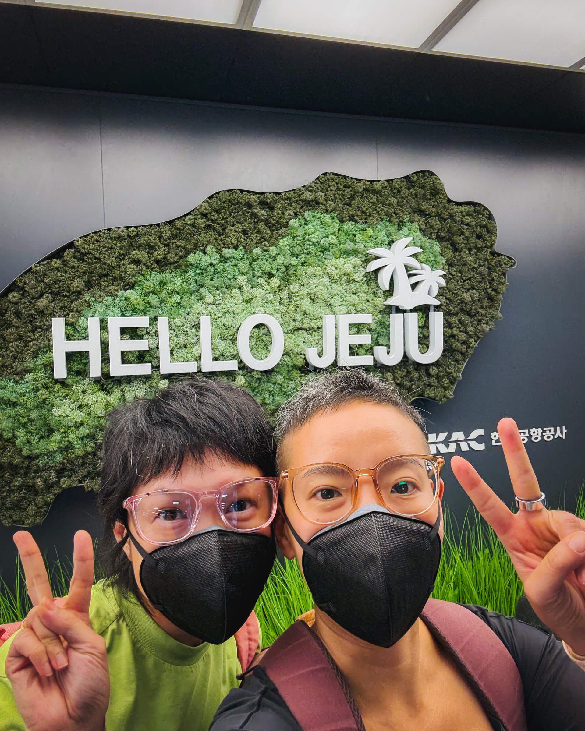photo of us at jeju airport